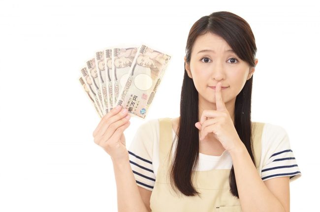 パパ活で40代女性の相場の現実と実情