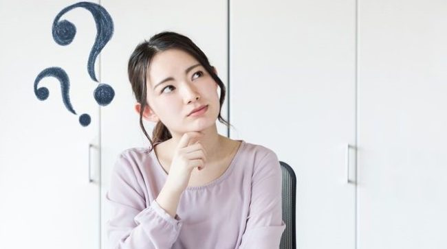 お手当を聞かれたらどう答えるべき？