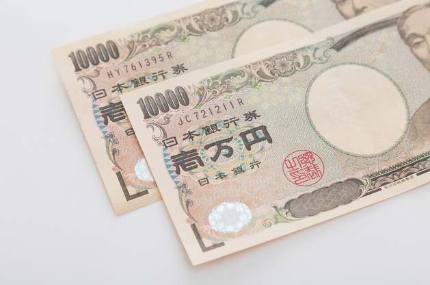 大人2万の現実とその背景